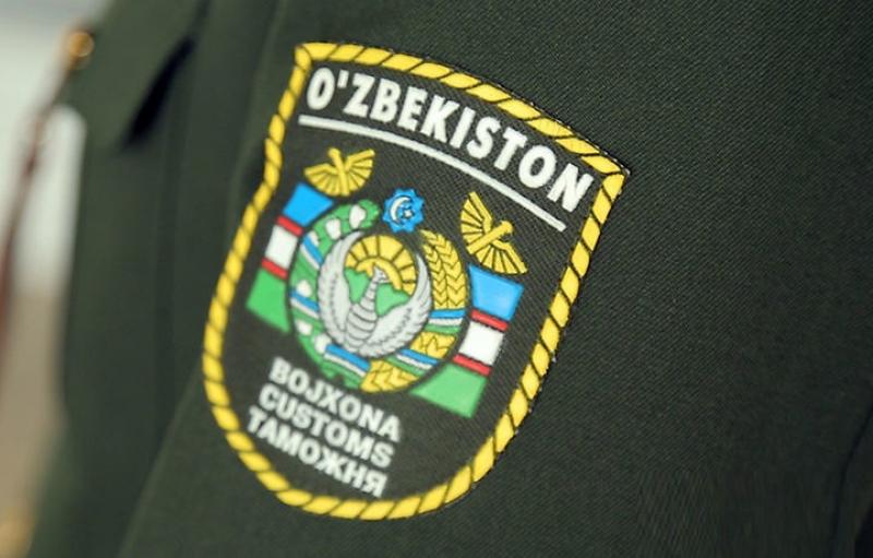 Хоразмда бош кийимига кумуш тақинчоқ яшириб Ўзбекистонга кирмоқчи бўлган шахс фош этилди