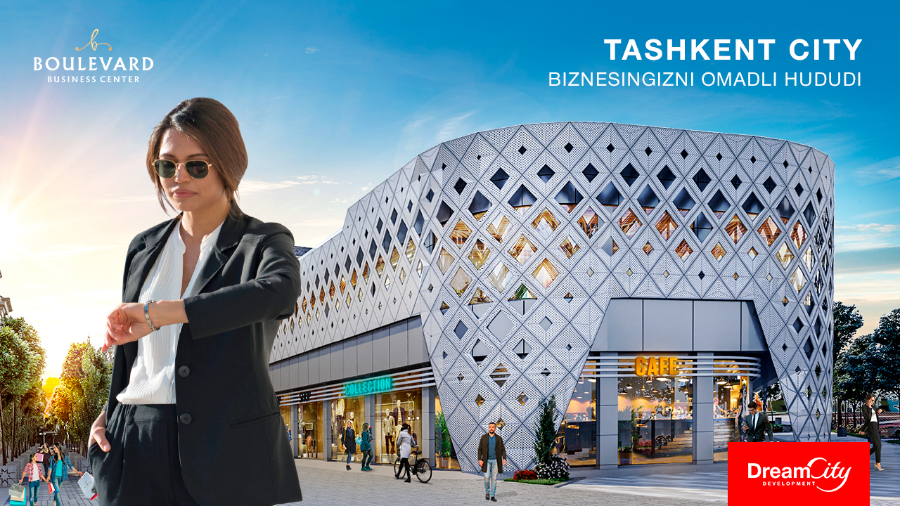 Ташкент сити молл. Tashkent City бизнес центр. Дрим Сити Ташкент. Сити центр Ташкент. Бизнес Сити в Ташкенте.