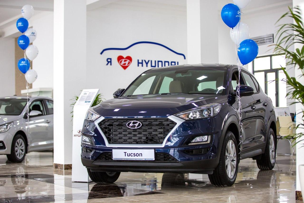 Хюндай алматы. Hyundai auto-Asia, Узбекистан, Ташкент. Хендай центр. Hyundai автосалон Ташкент. Узбекистан Хендай машина.