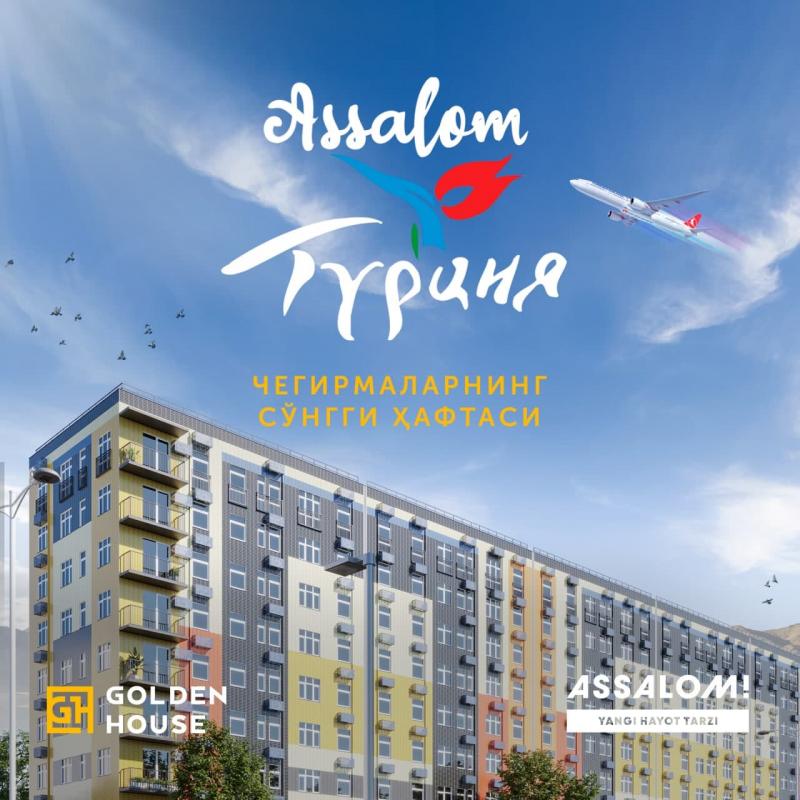 Golden House’dan bahoriy aksiyalarning so‘nggi haftasi!