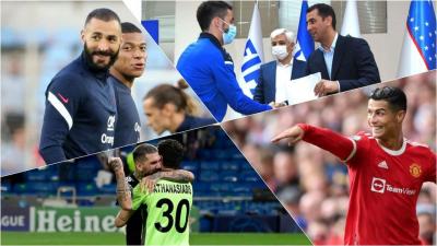 Mukofotlangan futzalchilar, tarkibga birorta ham “Real” futbolchisini jalb qilmagan Ispaniya terma jamoasi va YChL 2-turi qahramonlari. Eng so‘nggi sport yangiliklari