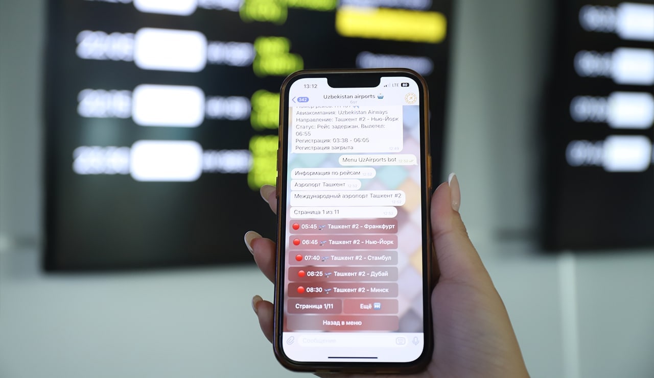 Узбекский бот для телеграмм фото 85
