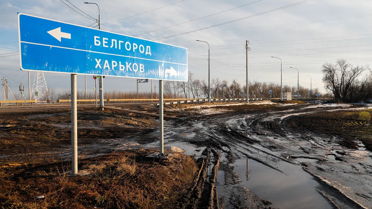 Белгородская граница с украиной. Повреждены железнодорожные пути в Белгородской области. Журавлевка Белгородская область граница России с Украиной. Белгородская область граница с Украиной. Журавлевка Белгород.