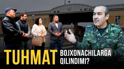 Bojxonachilar oq poshsho zamonidan beri pora oladi, degan ayblovlar asossiz – Davlat bojxona qo‘mitasi