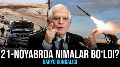 “Daryo” kundaligida 21-noyabrda sodir bo‘lgan eng muhim voqealar