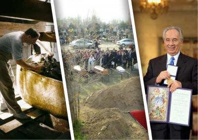 Rossiyada jinoiy to‘da sodir etgan ommaviy qirg‘in, Falastin bilan munosabatlarni yaxshilagan Isroil bosh vazirining o‘ldirilishi va Misrda topilgan Tutanxamon qabri. Kun xronologiyasida 4-noyabr
