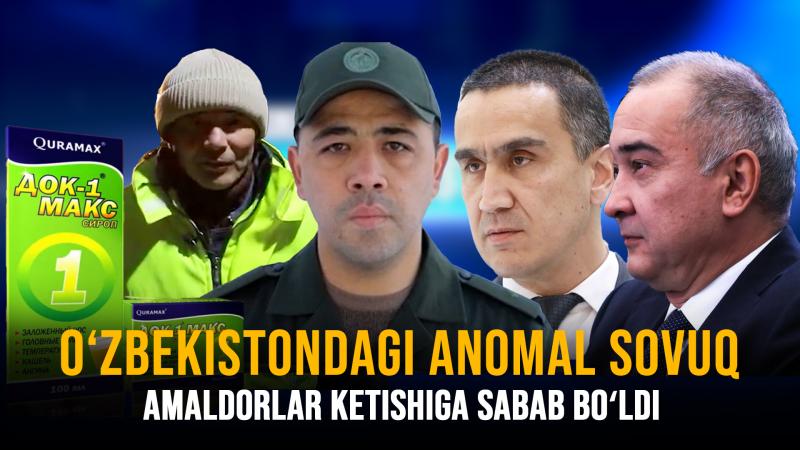 O‘zbekistonga kelgan anomal sovuq Toshkent hokimi va Energetika vaziri o‘rinbosarining ishdan ketishiga sabab bo‘ldi: “Daryo”da hafta dayjesti