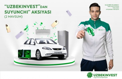 “Oʻzbekinvest”dan Suyunchi aksiyasi: Chevrolet Lacetti avtomobili tikilgan maxsus loyiha