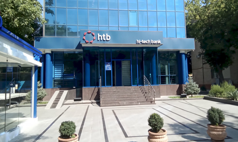 Hi-tech bank банкрот деб эълон қилинди