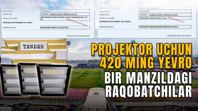 “OKMK” stadionini yoritish uchun 420 ming yevrolik projektorlar, bir manzilda, bir mahallada joylashgan raqobatchilar: 2-mart tenderlari tafsiloti