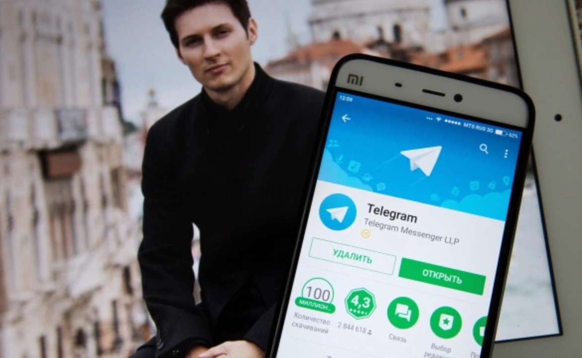 Петиция дурова тг прем