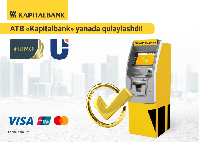 “Kapitalbank” ATB bilan yanada qulayroq bo‘ldi!