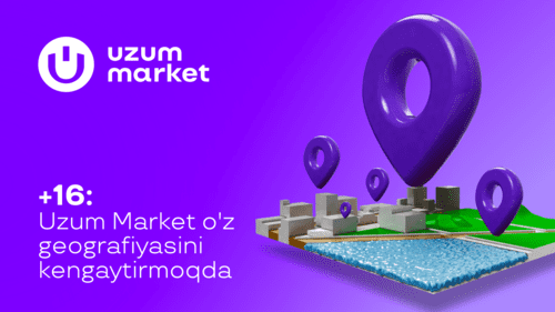 Uzum логотип. Узум Маркет. Uzum маркетплейс. Uzum Market реклама.