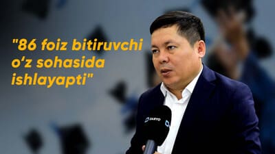 “86 foiz bitiruvchi o‘zi o‘qigan sohada ishlayapti” — Oliy taʼlim, fan va innovatsiyalar vazirligi departament boshlig‘i Abduvali Xoliqov bilan suhbat (video)