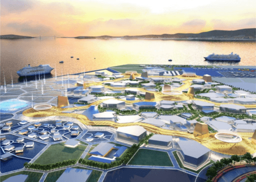 Экспо 2025 Осака. Экспо Токио 2025. Япония на выставке Экспо. Всемирная выставка в Японии 2025.