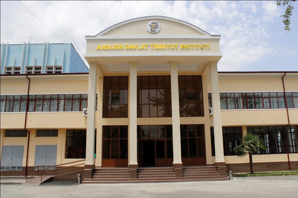 Andijon davlat. Андижон тиббиёт институти.