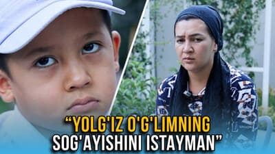 “Yolg‘iz o‘g‘limning sog‘ayishini istayman” — qashqadaryolik ona farzandini davolatish uchun xalqdan yordam so‘rayapti (foto)