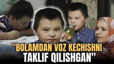 “Bolamdan voz kechishni taklif qilishgandi” — Daun sindromi bilan tug‘ilgan farzandini boshqalardan kam qilmay kelayotgan ayol bilan suhbat (video)