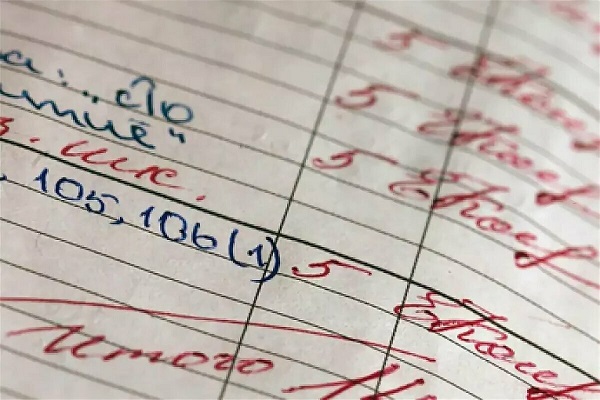 Tajikistan May Soon Abolish Five point Grading System For Assessing Tajikistan May Soon Abolish Five point Grading System For Assessing