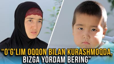 “O‘g‘lim oqqon bilan kurashmoqda, bizga yordam bering” — andijonlik ayol xalqdan yordam so‘ramoqda (foto)