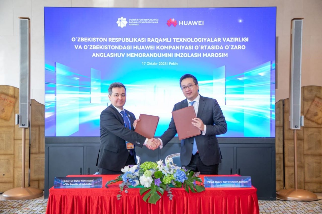 Uzbekistan and Huawei forge partnership for digital transformation and technological advancement 