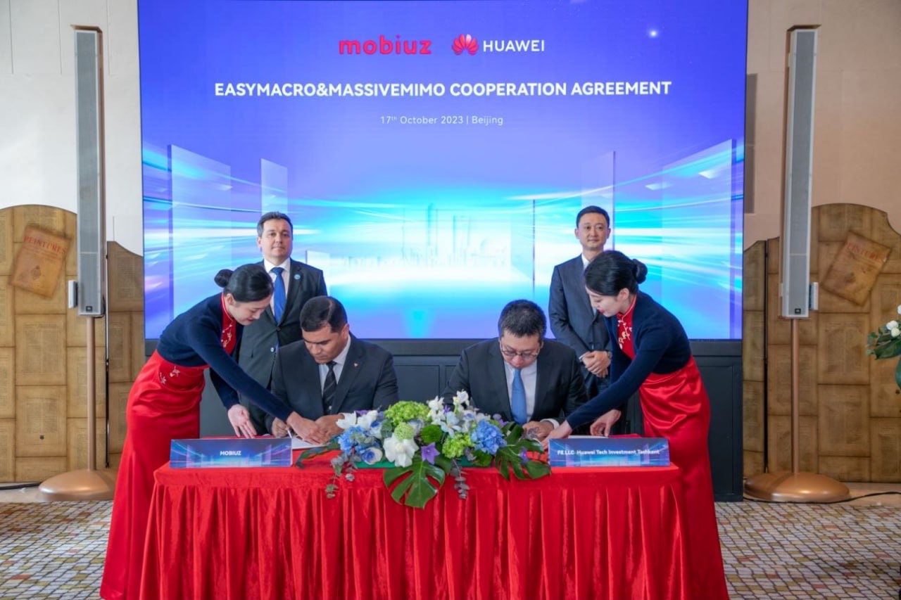 Uzbekistan and Huawei forge partnership for digital transformation and technological advancement 