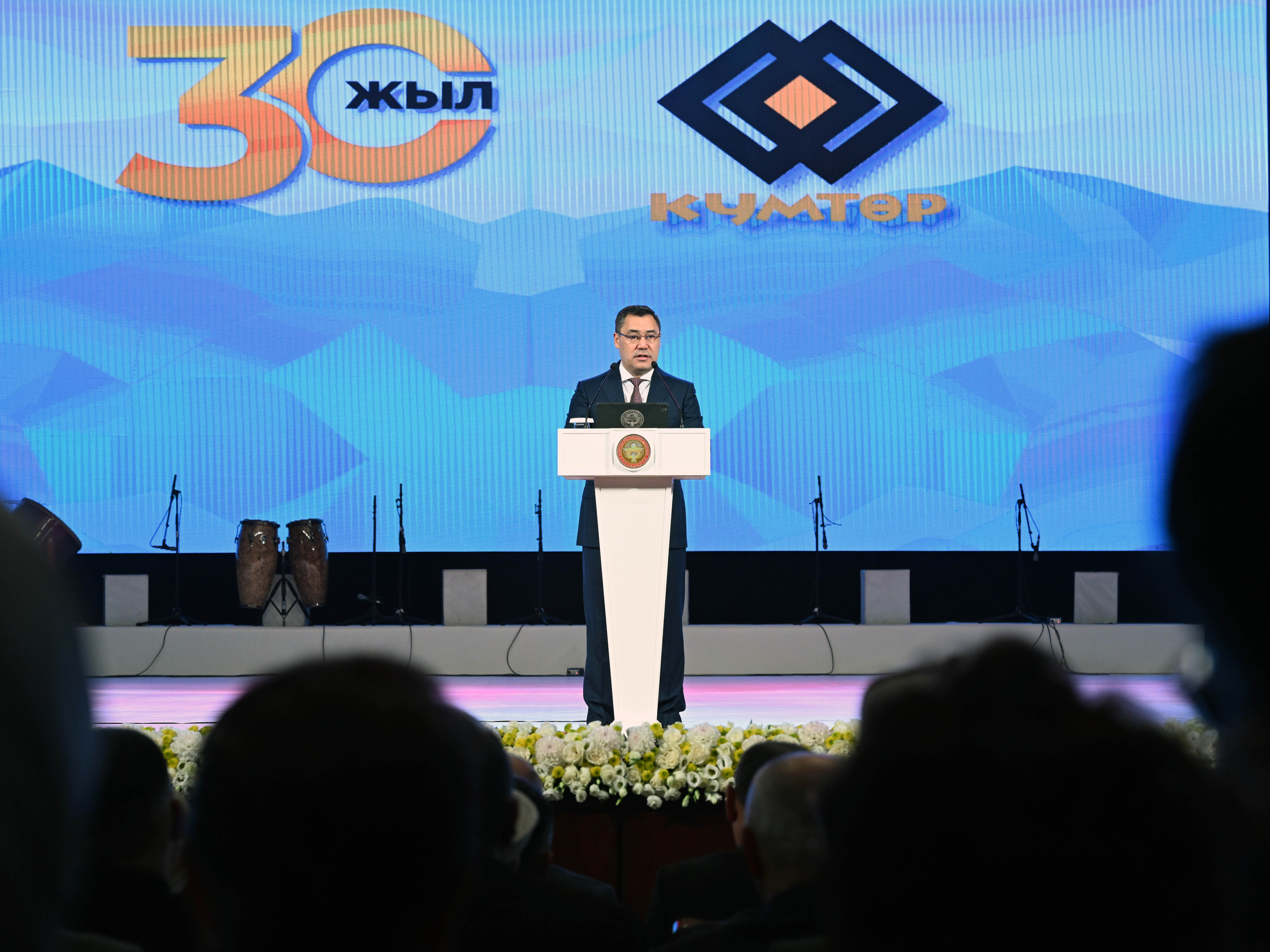 President Japarov's Kumtor triumph: 30th anniversary celebrated with 17.3 tons of gold and millions in profits 