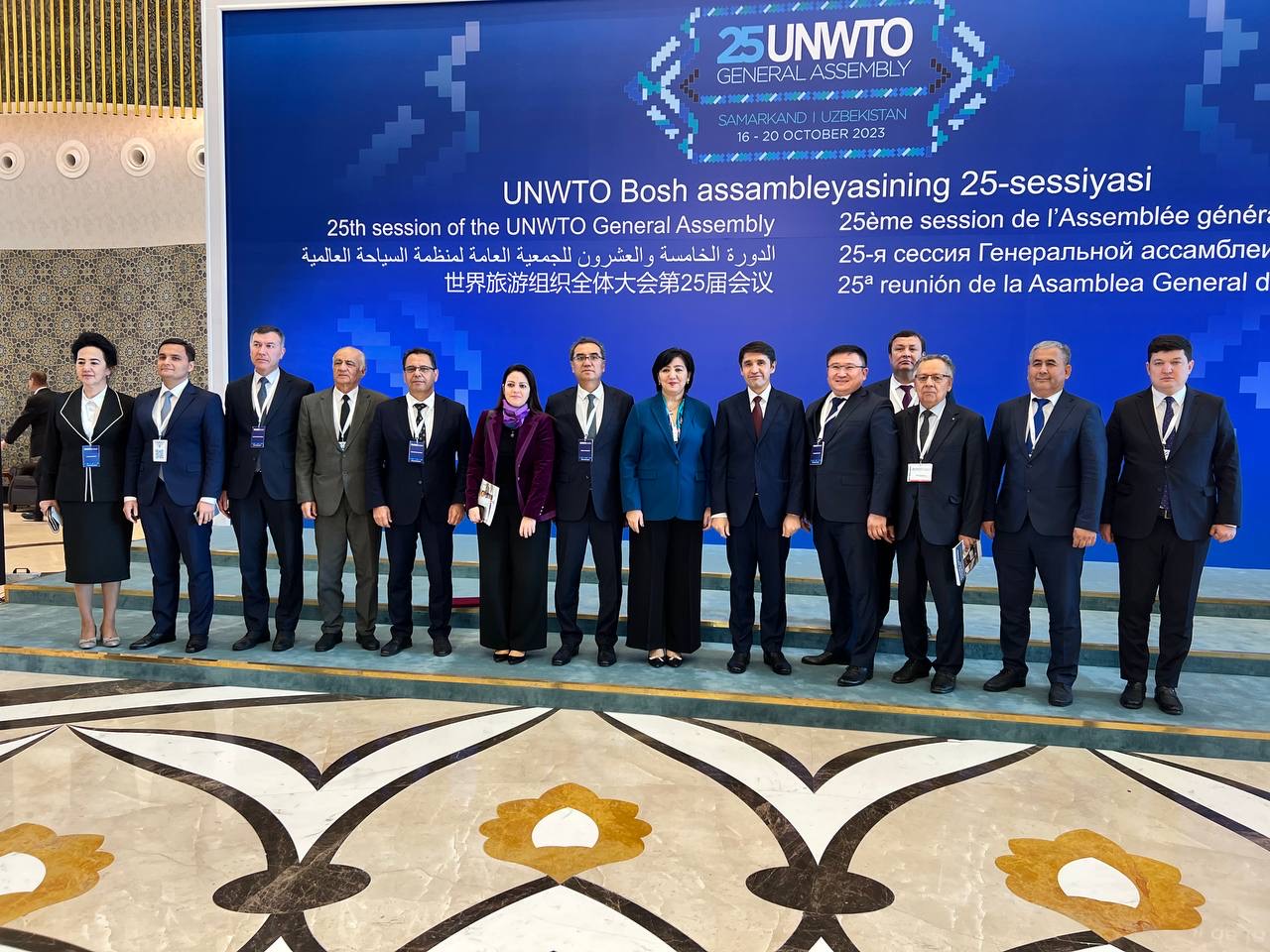 Uzbekistan hosts Global Educational Forum, welcoming 1,200 experts from 30 countries at UNWTO's 25th General Assembly 