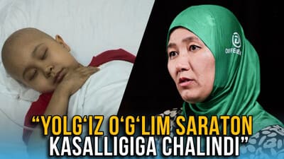 “Yolg‘iz o‘g‘lim saraton kasalligiga chalindi” — toshkentlik ayol o‘g‘lini davolatish uchun xalqdan yordam so‘ramoqda (foto)