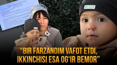 “Bir farzandim vafot etdi, ikkinchisi esa og‘ir bemor” — termizlik ayol farzandini davolatish uchun xalqdan yordam so‘ramoqda (video)