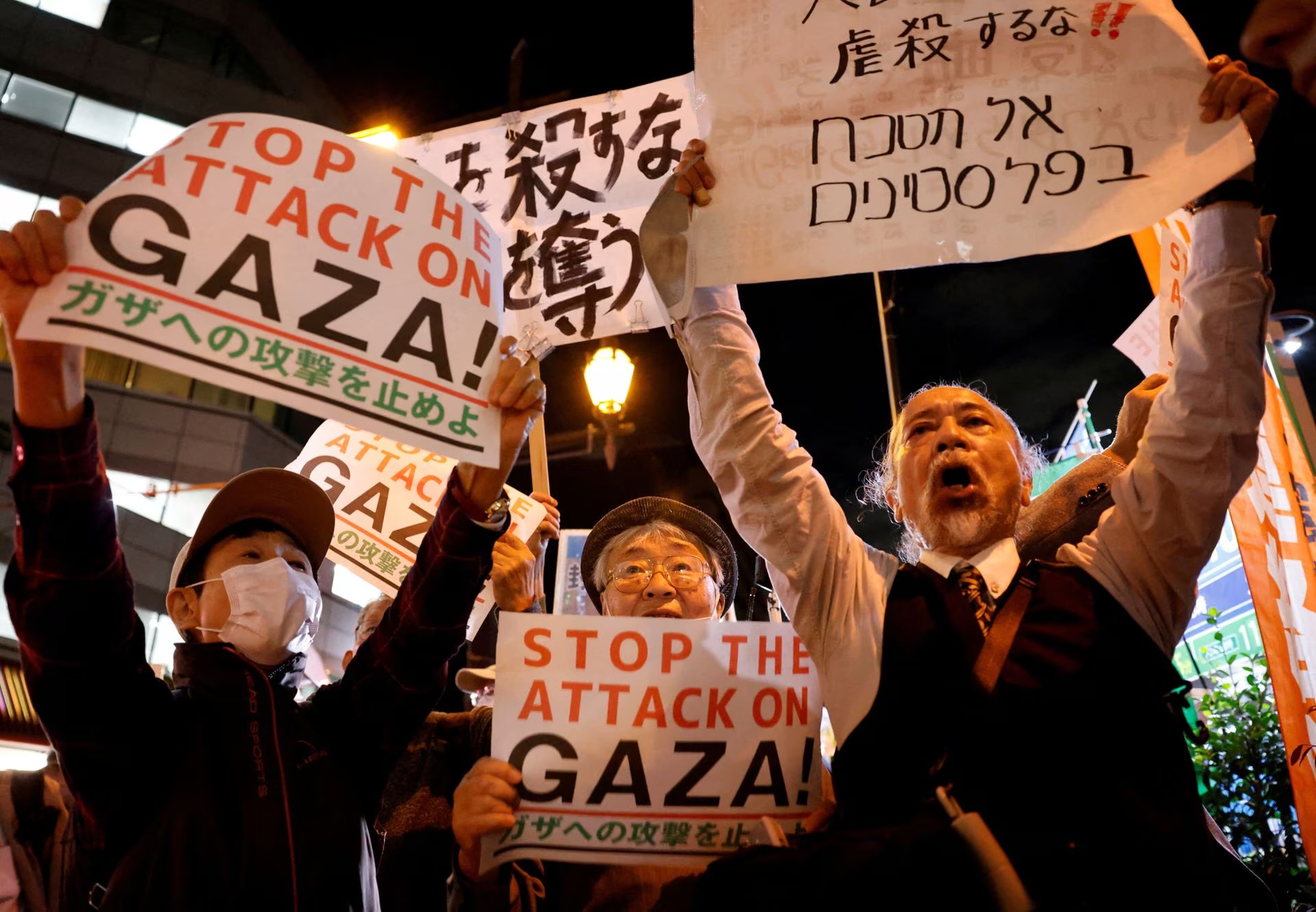 Japan commits $65mn in humanitarian aid to Palestinians amid Gaza conflict 