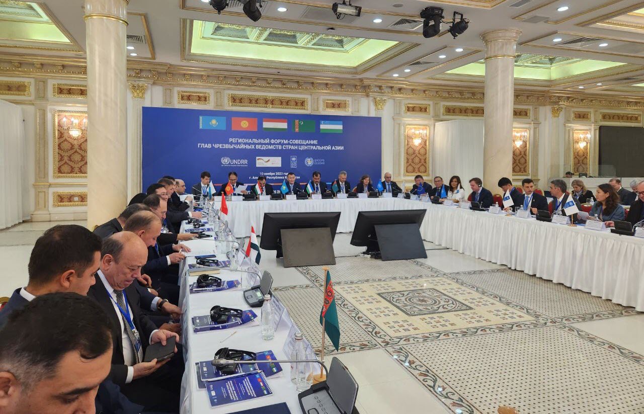 Central Asian nations unite in Kazakhstan to enhance emergency response 