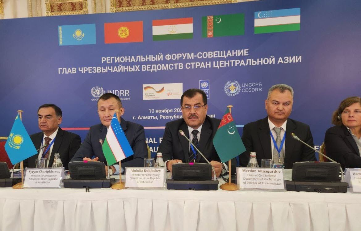 Central Asian nations unite in Kazakhstan to enhance emergency response 