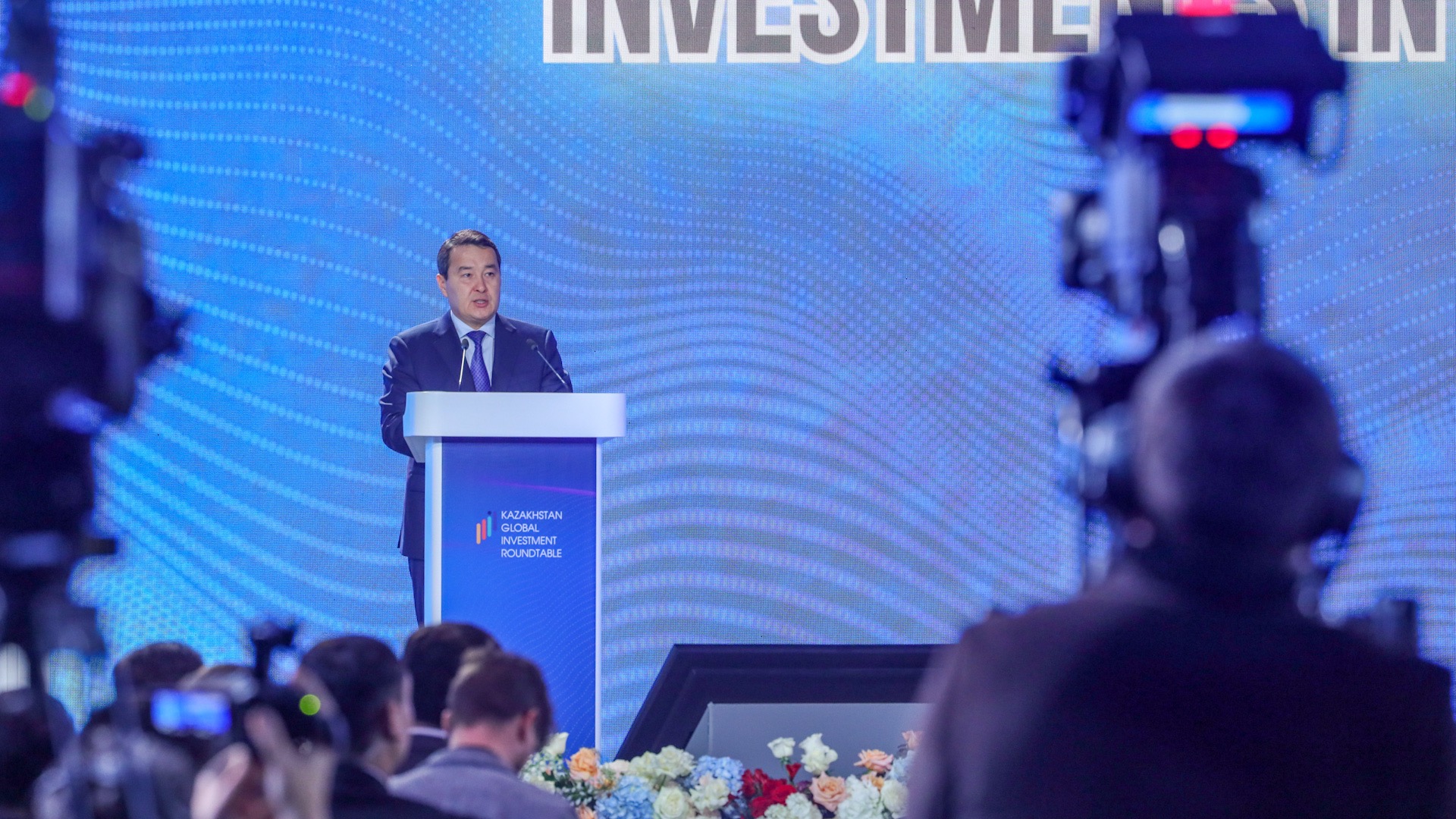 Kazakhstan aims to attract $150bn in foreign investment by 2029  