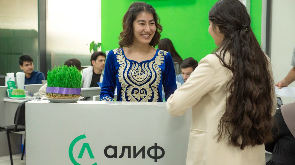 Alif to raise $50mn through Islamic bond sales for expansion in Uzbekistan 