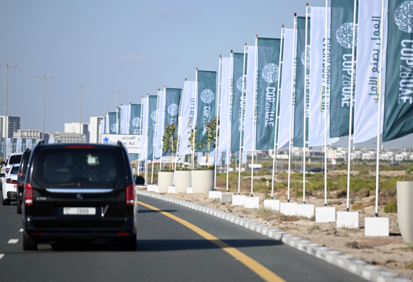 President Sadyr Japarov arrives in Dubai for climate conference and bilateral talks 