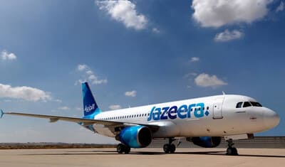 Jazeera Airways начнёт осуществлять перелёты по маршруту Эль-Кувейт - Фергана уже в декабре