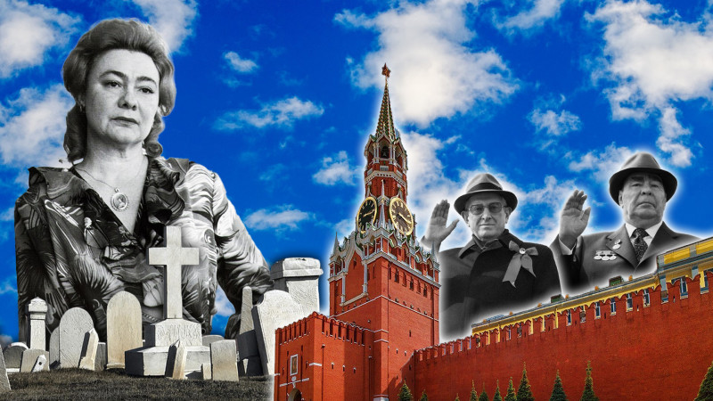 Egasizlar qabristoniga ko‘milgan “Kreml malikasi”