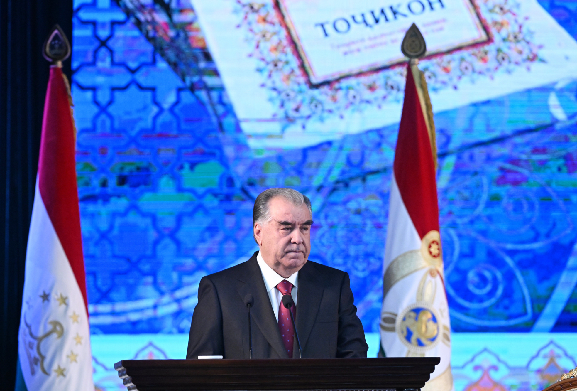 President of Tajikistan, Emomali Rahmon,