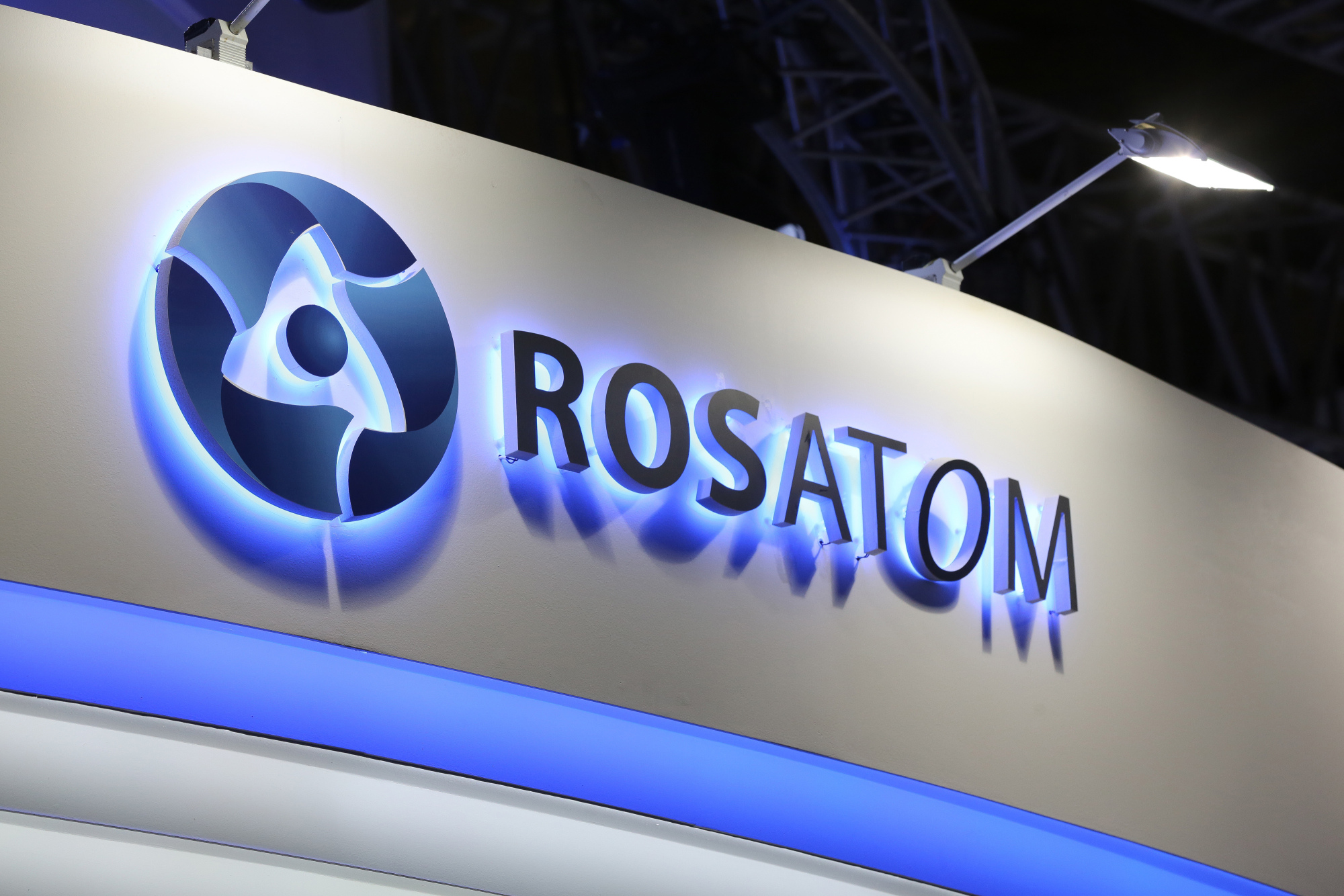 State Atomic Energy Corporation Rosatom
