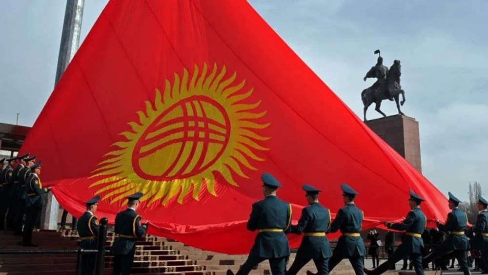 Kyrgyzstan Parliament Votes for National Flag Redesign