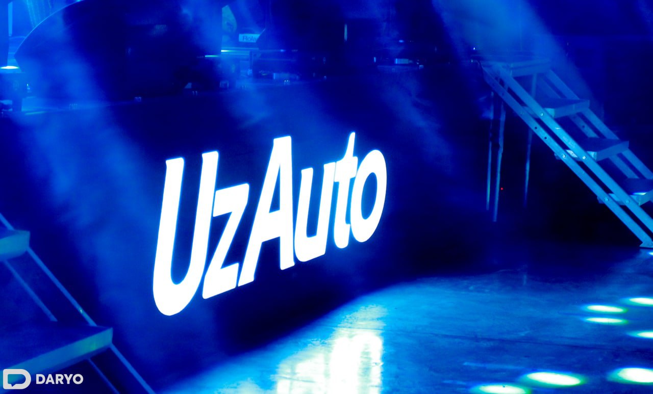 UzAutoMotors шартнома тузишни вақтинча тўхтатди. Сабаби маълум қилинди —  Uzbekistan News | DARYO.UZ