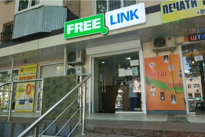Raqobat qo‘mitasi internet-provayderlardan birini raqobatchisini obro‘sizlantirgani uchun javobgarlikka tortdi
