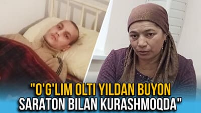 “O‘g‘limni zudlik bilan Hindistonda operatsiya qildirishim kerak” — navoiylik ayol farzandini davolatish uchun xalqdan yordam so‘ramoqda (video) 