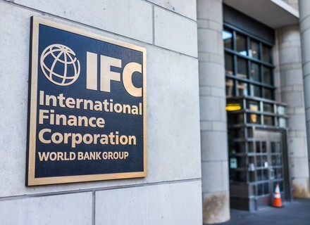 IFC headquaters