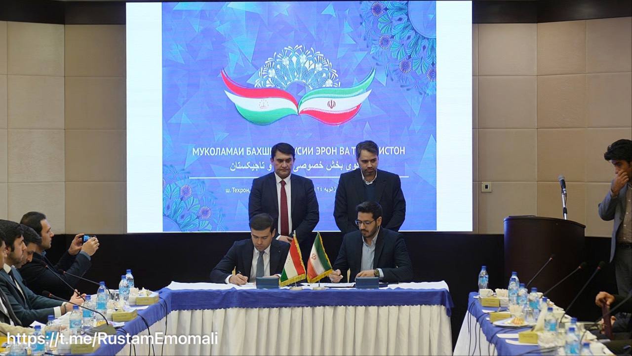 Tajikistan and Iran entrepreneurs sign cooperation contracts in ...