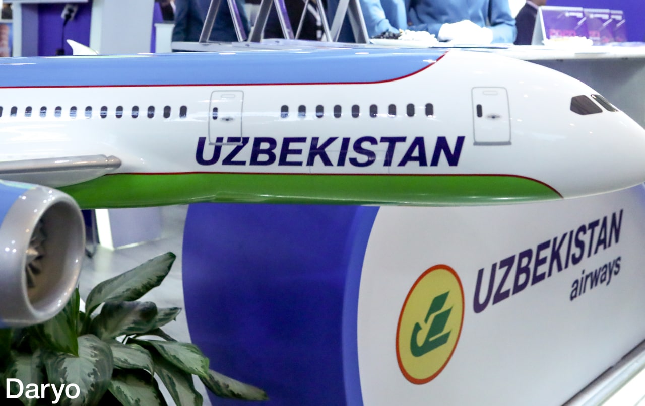 В Uzbekistan Airways объявили о снижении цен на билеты на 30% — Новости Дарё