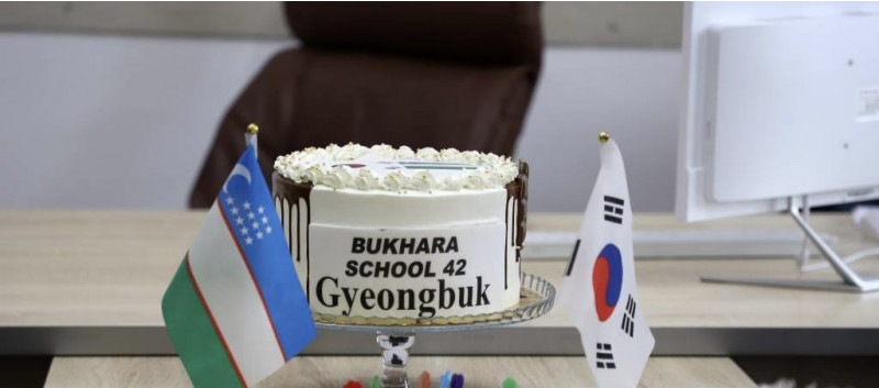 Uzbekistan-Korea educational partnership: Gyeongbuk delegation explores collaborative initiatives in Bukhara 