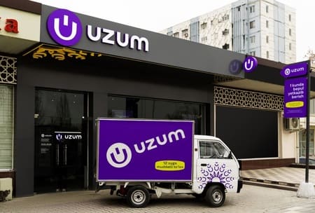 Узум Маркет. Uzum Market логотип. Склад Узум Маркет. Uzum маркетплейс.