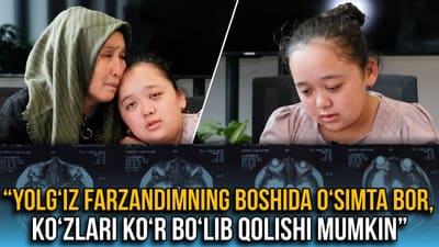 “Qizimning ikkinchi ko‘zi ham ko‘r bo‘lib qolishi mumkin” — qashqadaryolik ayol bolasining operatsiyasi uchun xalqdan yordam so‘ramoqda (video)